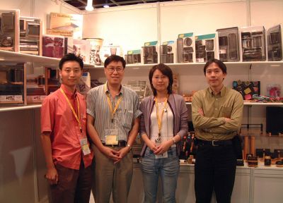 2003.6.HK-TDC-fair